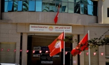 إضراب شامل في تونس ووقف العمل بـ160 مؤسسة حكومية