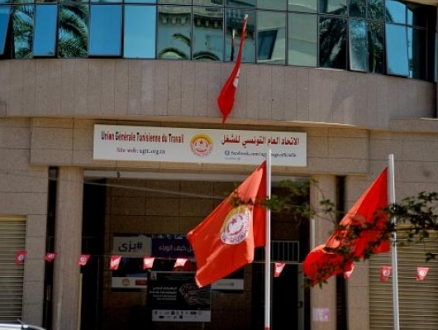 إضراب شامل في تونس ووقف العمل بـ160 مؤسسة حكومية
