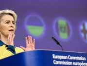 المفوضيّة الأوروبيّة تؤيّد منح أوكرانيا وضع المرشح للانضمام إلى الاتحاد الأوروبيّ