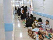 تسجيل 13 إصابة بالكوليرا في العراق