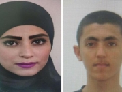 جريمة قتل نجلاء العموري من اللد: شقيقها يعترف بقتلها عام 2019
