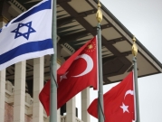 بينيت: اعتقال مشتبهين بالتخطيط لمهاجمة أهداف إسرائيلية في تركيا