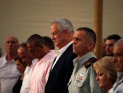 حل الكنيست قد يؤخر تعيين رئيس جديد لأركان الجيش الإسرائيلي