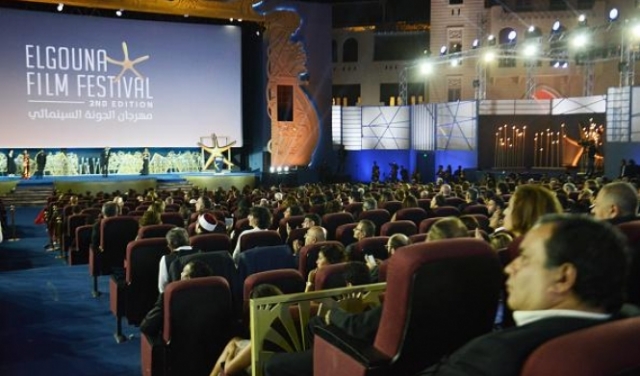 تأجيل مهرجان الجونة السينمائي في مصر إلى العام القادم