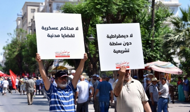 تونس: القضاة المعزولون يرفضون التعويض الماليّ ويطلبون العودة للعمل