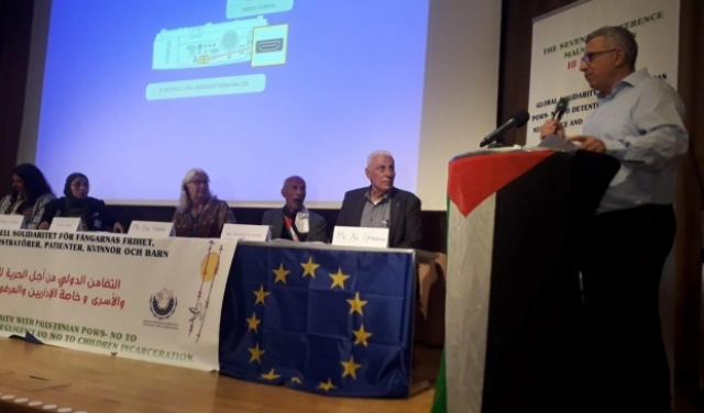 مؤتمر للتضامن مع الأسرى الفلسطينيين في السويد
