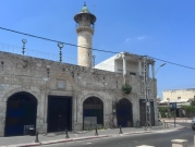 اللد: مسجد دهمش في مرمى التهويد والطمس