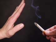 إدارة بايدن تعمل على خفض مستوى النيكوتين بالسجائر