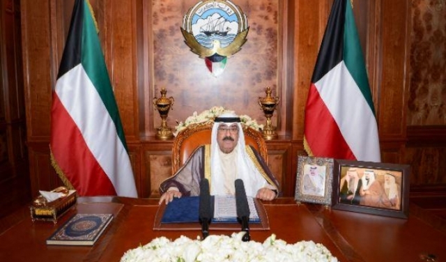 الكويت: حلّ البرلمان ودعوة لإجراء انتخابات عامّة