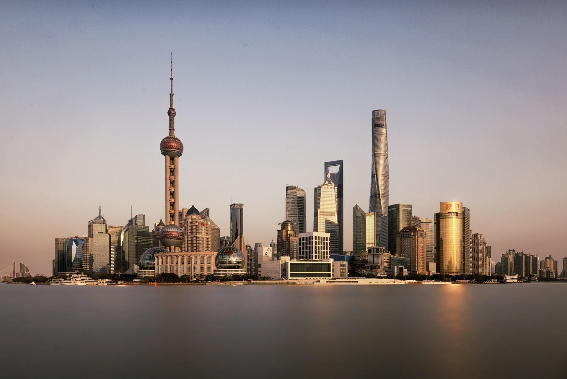برج شنغهاي المالي العالمي
