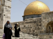 أوقاف القدس تحذّر من حفريّات الاحتلال في محيط الأقصى: "أساسات المسجد باتت مكشوفة"