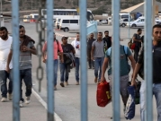حملة مسعورة للشرطة الإسرائيلية: توقيف واعتقال مئات آلاف العمال الفلسطينيين
