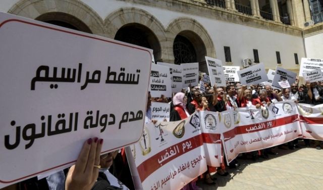 الاتحاد العام التونسي للشغل يصعّد رفضه لاستفراد سعيّد بالسلطات