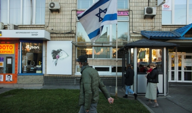 إعادة فتح سفارة إسرائيل في كييف لعدة أيام لأول مرة منذ نشوب الحرب