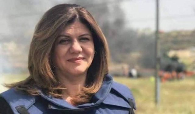 تقرير مركز إعلام: شيرين أبو عاقلة استُهدِفت بالرصاص والتحريض الإعلامي