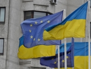 الكرملين: ترشيح أوكرانيا لعضوية الاتحاد الأوروبيّ "شأن أوروبيّ داخليّ"