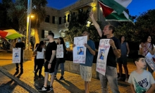 حيفا: وقفة إسناد للأسرى الإداريين المضربين عن الطعام