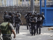 القدس: 5 إصابات إحداها خطيرة في شجار بحي الطور