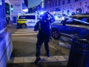 الشرطة النروجية تحقق في "عمل إرهابي" بعد إطلاق النار في أوسلو