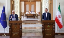 محادثات فيينا حول النووي الإيراني ستُستأنف في الأيام المقبلة