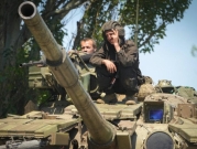 حرب شوارع بليسيتشانسك و"مجموعة السبع" تستعد لفرض عقوبات جديدة على روسيا