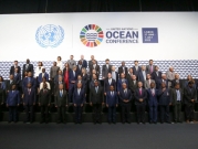 الأمم المتحدة تعلن "حالة طوارئ للمحيطات"