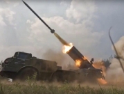 احتدام المعارك بشرق أوكرانيا وزيلينسكي يطالب الغرب بالمزيد من الأسلحة