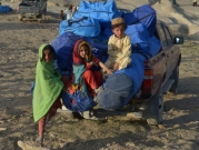 زلزال أفغانستان: نداء أمميّ "عاجل" لتوفير 110 ملايين دولار