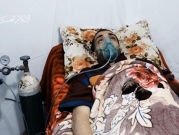 لأول مرة: كتائب القسام تعرض مشاهد للأسير هشام السيّد