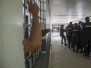 كولومبيا: مصرع 49 سجينا أثناء محاولة فرار من سجن 