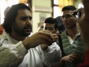 90 يوما من الإضراب عن الطعام: والدة علاء عبد الفتاح تؤكد أنه دخل مرحلة خطرة