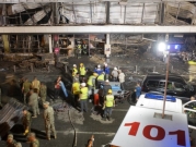 16 قتيلا بقصف روسي لمركز تجاري بأوكرانيا و"مجموعة السبع" تتعهد بدعم كييف 