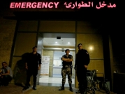 الأردن: الوضع في العقبة "تحت السيطرة" بعد تسرّب غاز ومقتل 13 شخصا