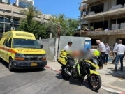 إصابة بالغة الخطورة لعامل في تل أبيب