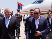 العراق يعلن استضافته حوارات بين مصر والأردن مع إيران