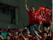 الدوري المصري: خسارة ثانية للنادي الأهلي