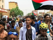 السودانيون يتحضرون لمظاهرات واسعة "لإسقاط الانقلاب"