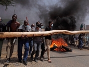 السودان: مقتل 7 متظاهرين ضد الانقلاب العسكريّ في الخرطوم