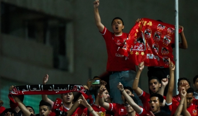 الدوري المصري: خسارة ثانية للنادي الأهلي