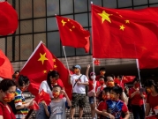 هونغ كونغ: بلينكن يأسف لـ"تآكل الحكم الذاتي" وجينبينغ "لا لتغيير بلد واحد ونظامين"