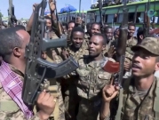 انتهازية إسرائيل بتزويد الأسلحة لأنظمة دموية: بينوشيه وميانمار وإثيوبيا 
