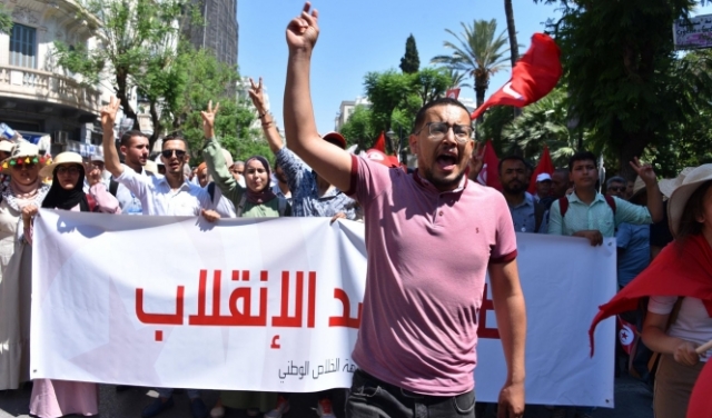مشروع الدستور التونسيّ الجديد يمنح الرئيس صلاحيّات واسعة
