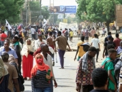 السودان: المئات يتظاهرون ضد الحكم العسكري