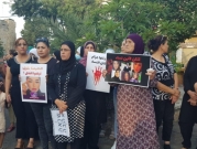 جرائم قتل النساء: إضراب احتجاجي عابر للحدود في العالم العربي