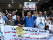 الإداريون يواصلون مقاطعة محاكم الاحتلال وريان الإضراب عن الطعام