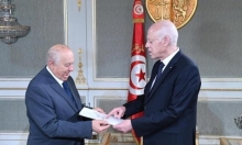 تونس: دستور قيس سعيد يمهد لنظام ديكتاتوري