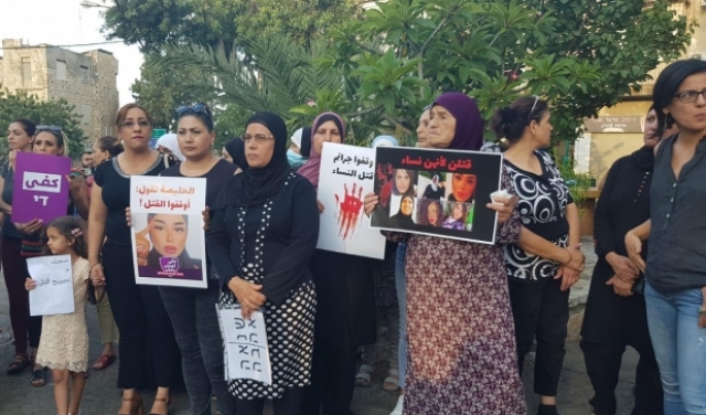جرائم قتل النساء: إضراب احتجاجي عابر للحدود في العالم العربي