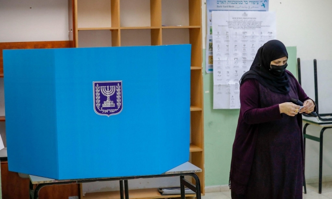 ما جديد الأحزاب العربيّة بشأن الانتخابات المرُتقبة؟