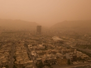 تغيرات المناخ: عواصف رمليّة تعيق حياة العراقيين