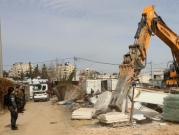 بلدية الاحتلال تهدم منزلا ومشتلا في القدس